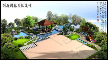 名雕丹迪设计--江南别墅--现代奢华--园林景观