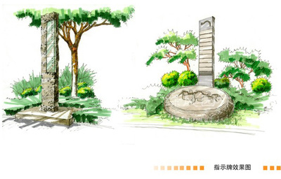 江津市滨江公园东段景观绿化设计